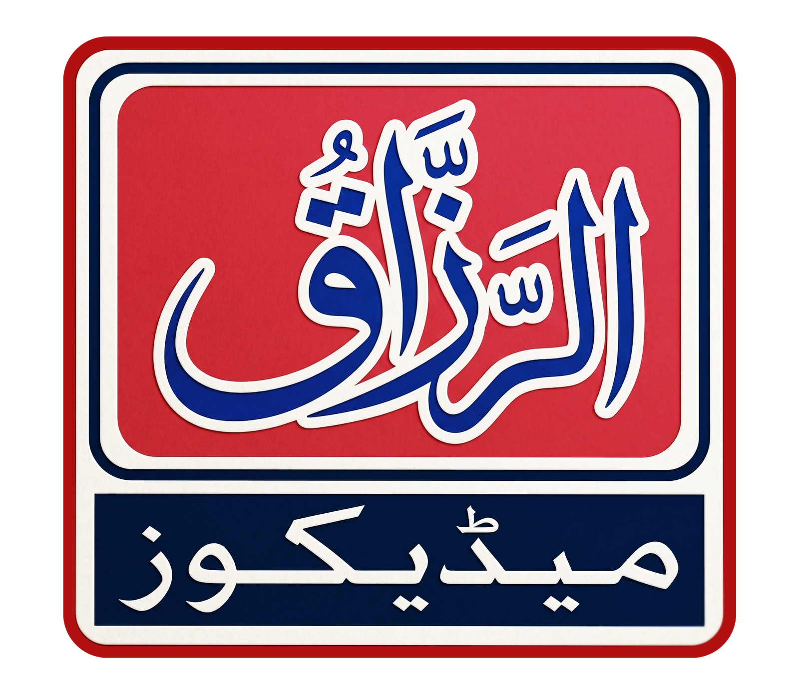 footer-logo